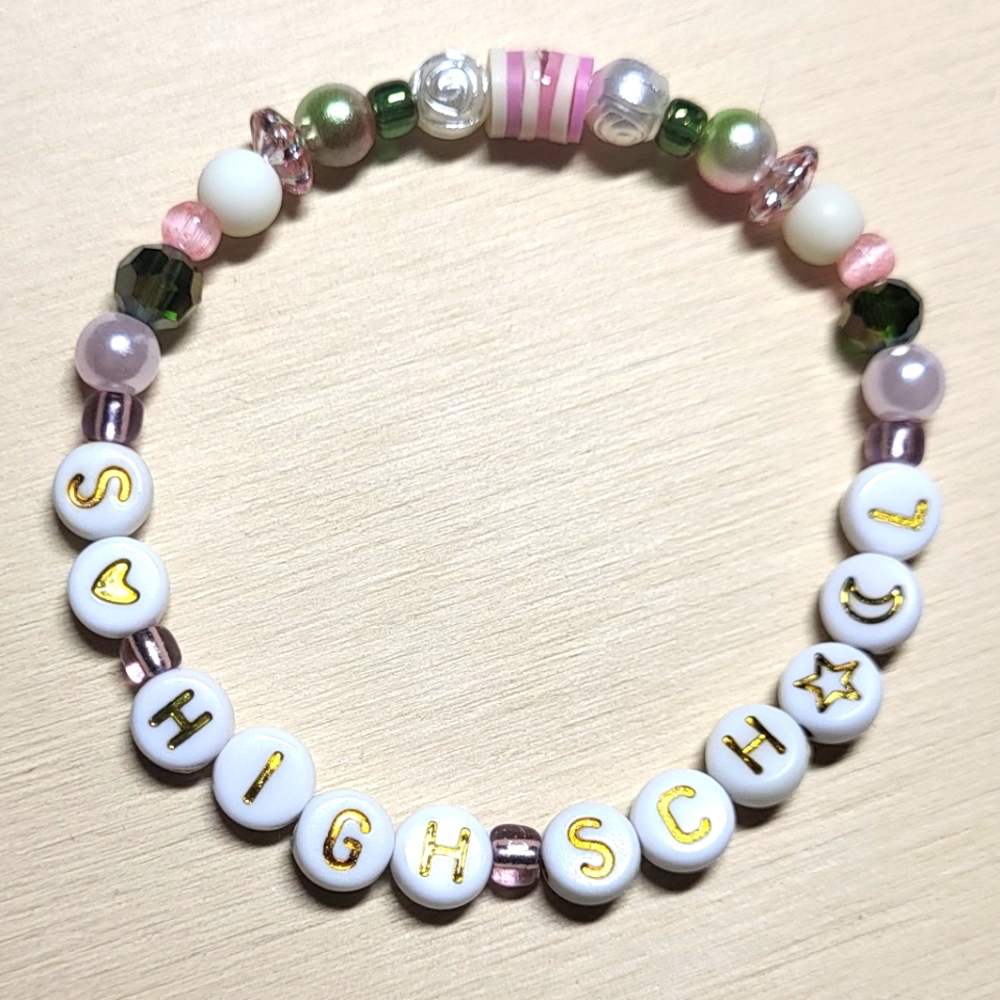 💍So High School, Engagement- Taylor Swift Friendship Bracelet, 6.5"
